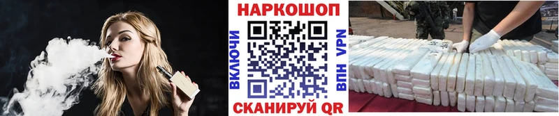 Виды наркотиков купить Остров Галлюциногенные грибы  APVP 