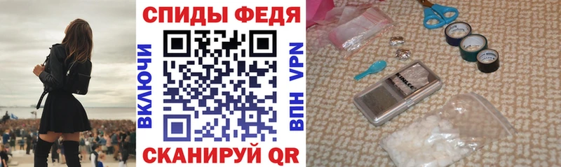 АМФ 97%  Остров 