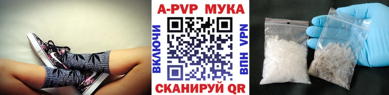 Alpha-PVP VHQ  Остров 