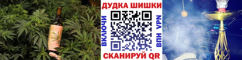 MEGA маркетплейс  сколько стоит  Остров  Canna-Cookies конопля 