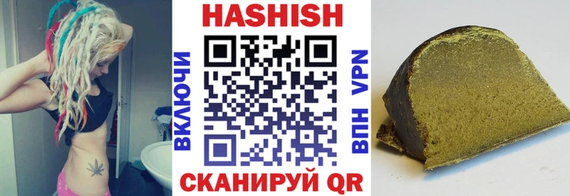 kraken маркетплейс  Остров  ГАШ Premium 