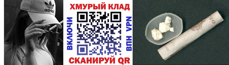 Героин хмурый  Остров 