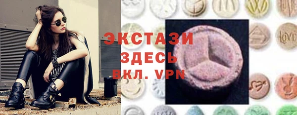 индика Абаза