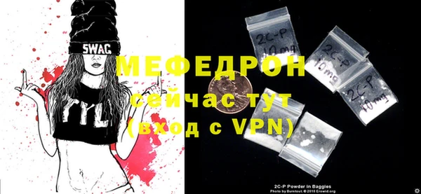 индика Абаза