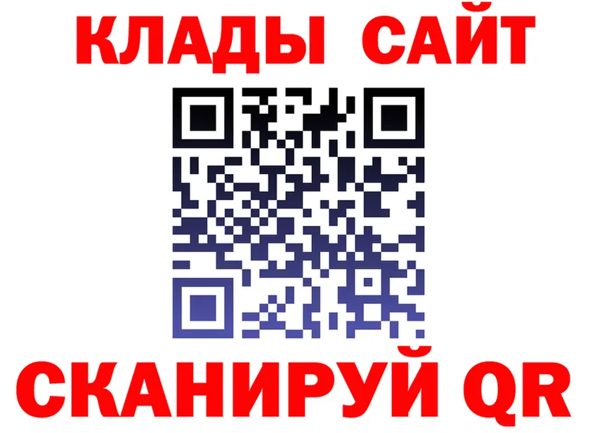 Героин VHQ зеркало площадка KRAKEN Остров