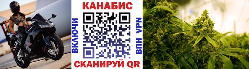 Каннабис MAZAR  сколько стоит  Остров 